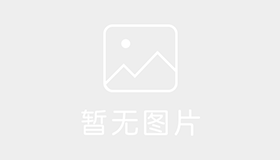 青岛国运驾校